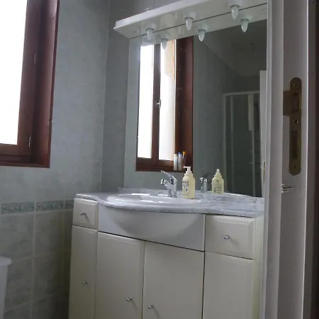 B&B Paris Eiffel Residence *